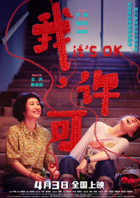 大疆8位创始人简历