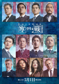 男人阁久久