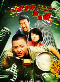 欧美综合色另类图片区