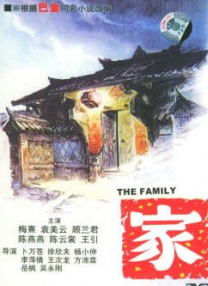 亚洲欧洲免费视频