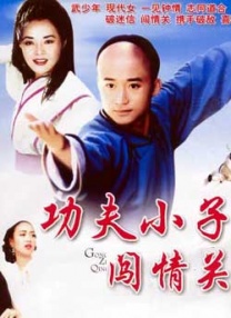 他扒开我的内裤把舌头伸进去