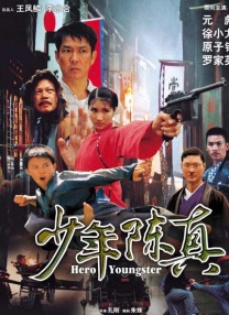 99久久成人国产精品免费