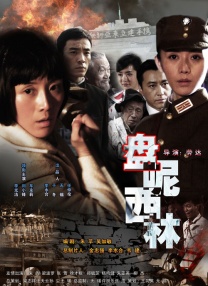 第四色亚洲色图