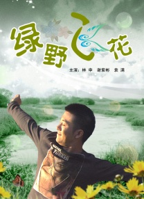 91呻吟丰满娇喘国产区