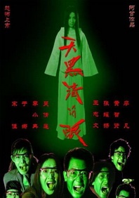 久久99国产精品麻豆