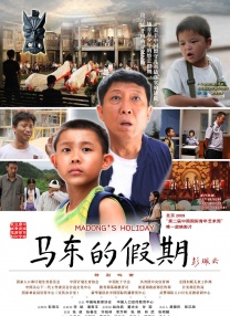 欧美一级日韩一级亚洲一级