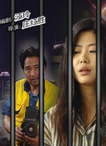 欧美一区二区三区不卡