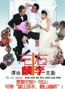 欧美在线视频观看一区