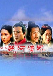 国产免费播放一区二区三区