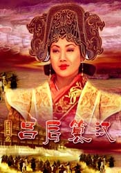 国产欧美一区二区三区在线