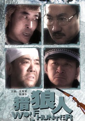 亚洲国产欧美久久香综合