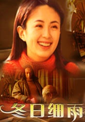 286指什么人