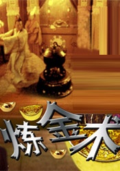 怎么更新到win11