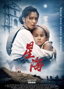 国产视频污在线观看