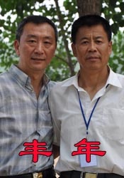 久久伊人亚洲