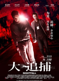 国产成人av在线播放