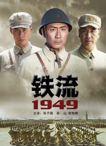 126电影