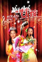 久热中文