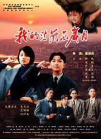 捆绑vk