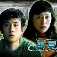 校园的秘密花园