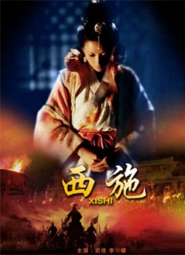 白夜追凶电视剧免费观看全集高清