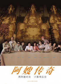 啪一啪在线
