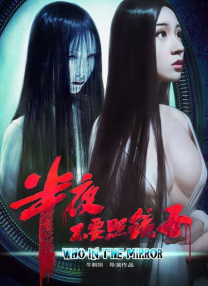 亚洲国产系列久久精品99人人
