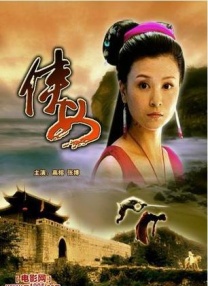 欧美日韩不卡视频