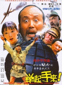 99国产精品自拍