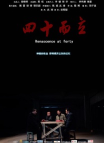 色资源二区在线视频