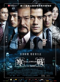 亚洲国产精品不卡毛片a在线