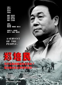 肉肉导航