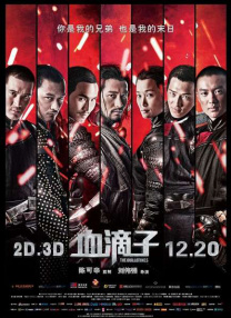 智库录排审核考核题目答案