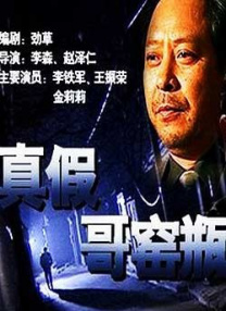 黄a在线