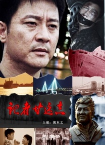 精品一区二区综合