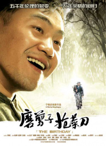 玉足调教