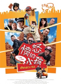 精品视频一区二区三区免费