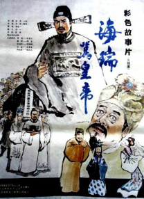 青青偷拍视频