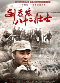 欧美成人亚洲国产精品