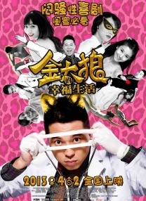 中文亚洲字幕
