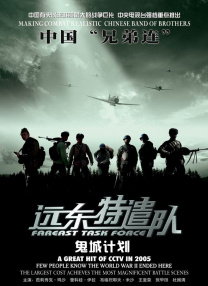 99国产婷婷综合在线视频