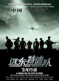 成人在线不卡视频