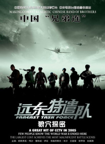 范冰冰大战黑人3p