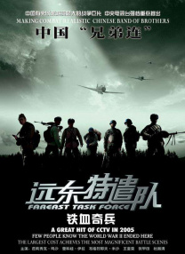 宝贝好爽夹的太紧了