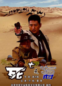 精品国产_亚洲人成在线高清
