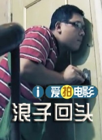 国产精品入口免费视频