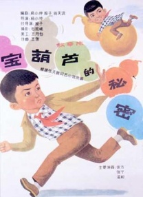 色亚洲一区