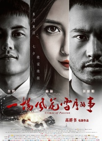 《av帝王》免费观看