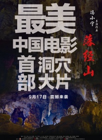 字幕高清在线
