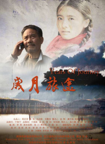 污污网站在线看